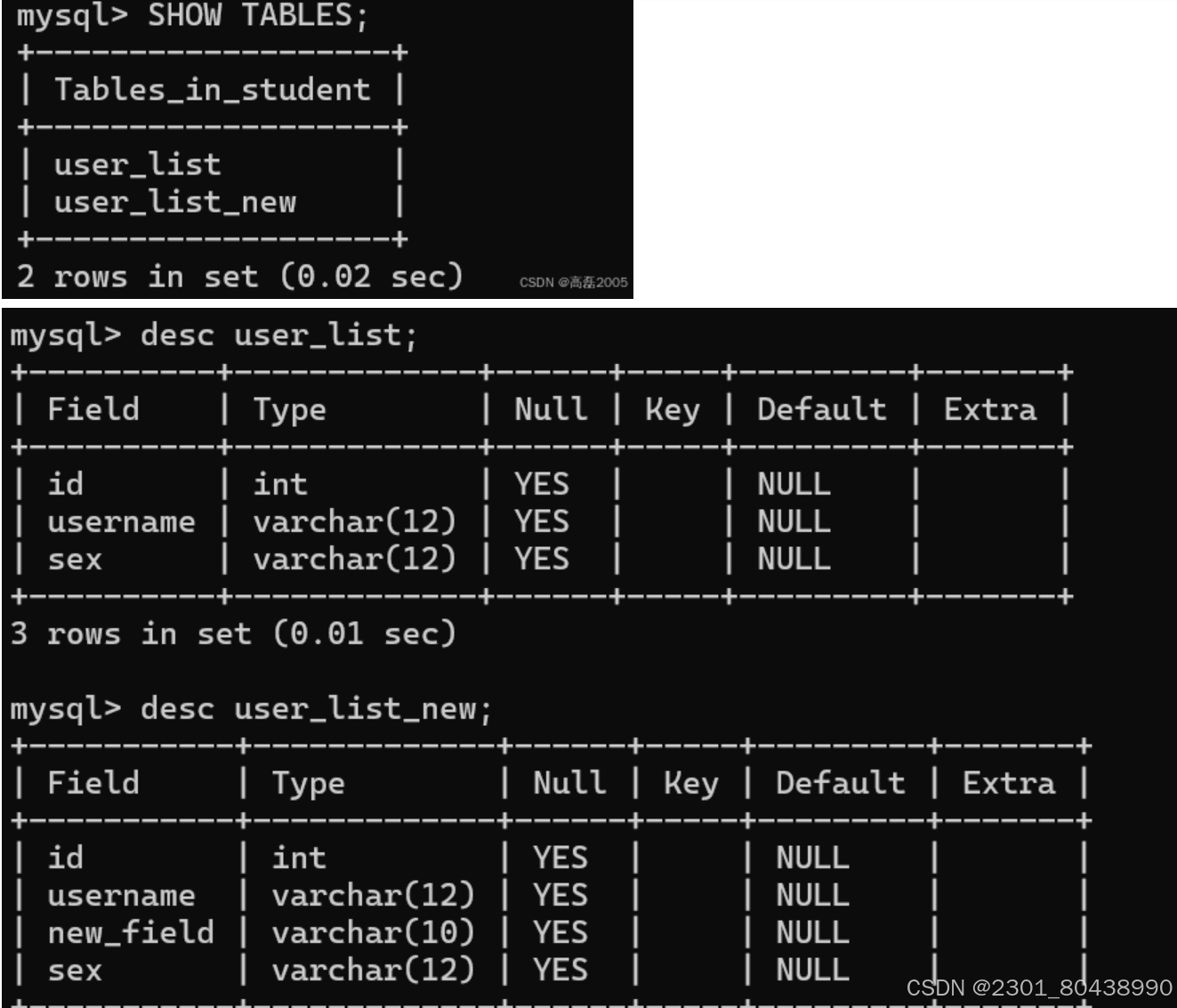 用sql语句创建数据库/sql语句建立数据库建表