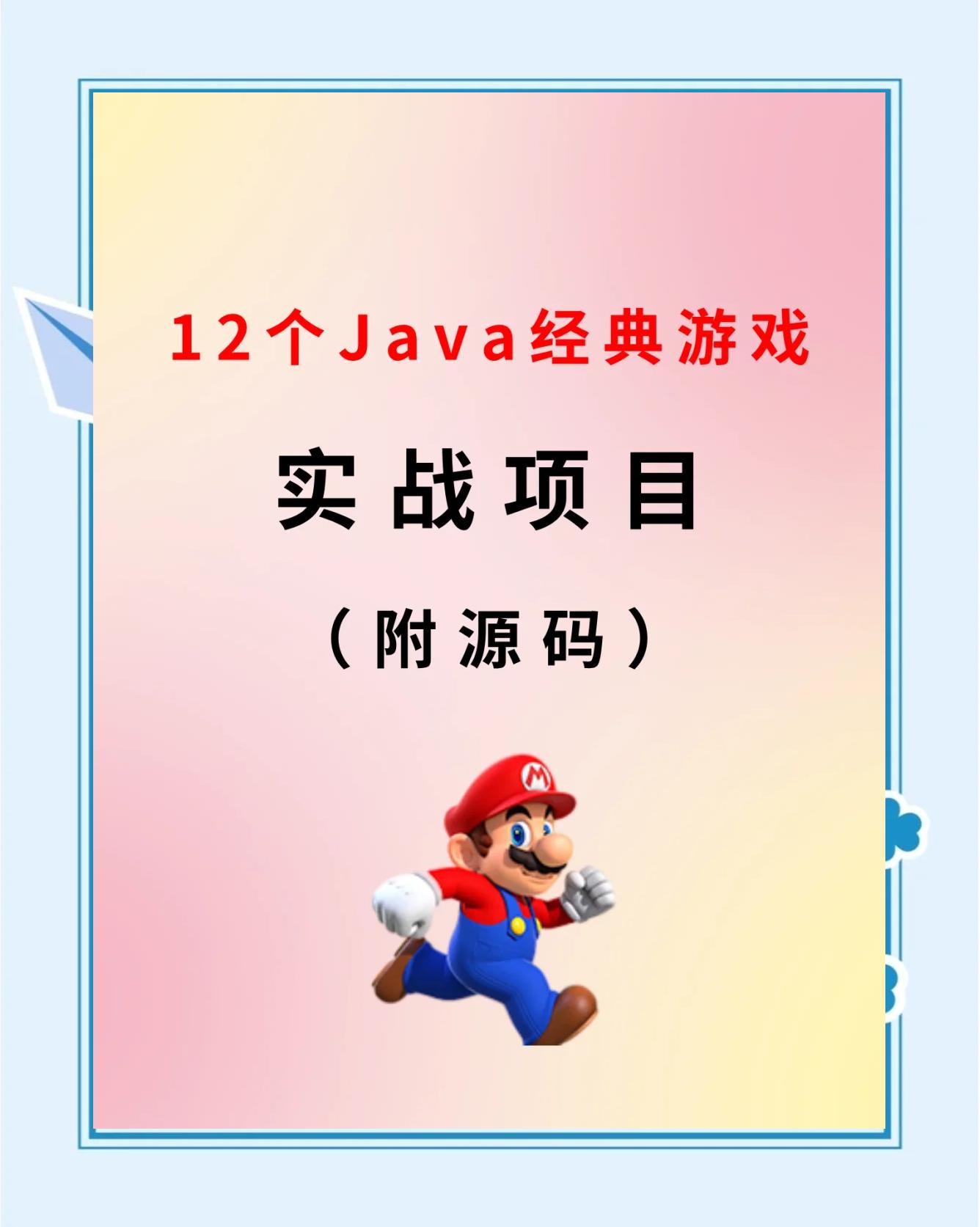 【实例源码asp是啥,实例源码asp是啥意思啊】 【实例源码asp是啥,实例源码asp是啥意思啊】