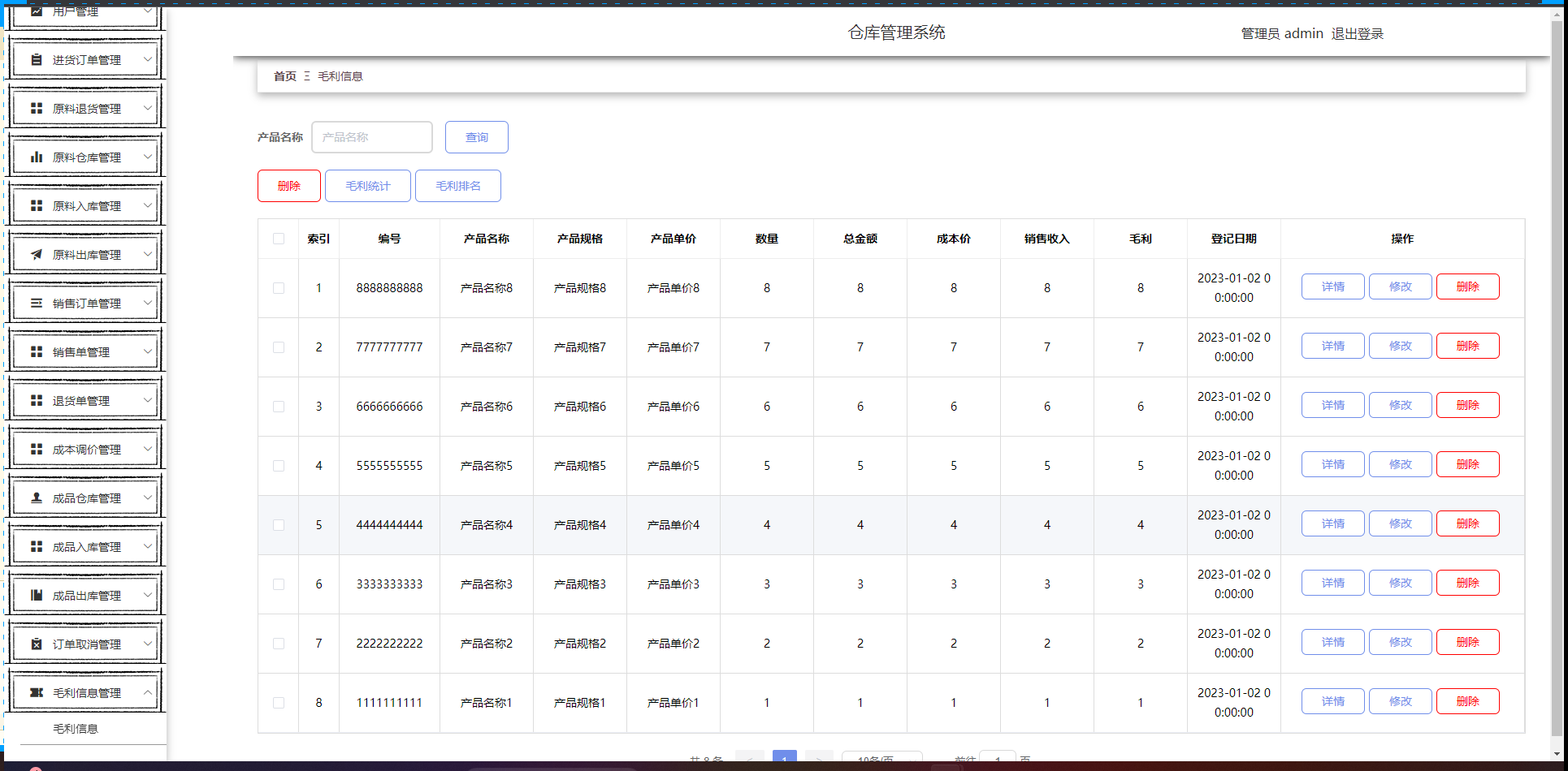 【实例源码asp是啥,实例源码asp是啥意思啊】 【实例源码asp是啥,实例源码asp是啥意思啊】