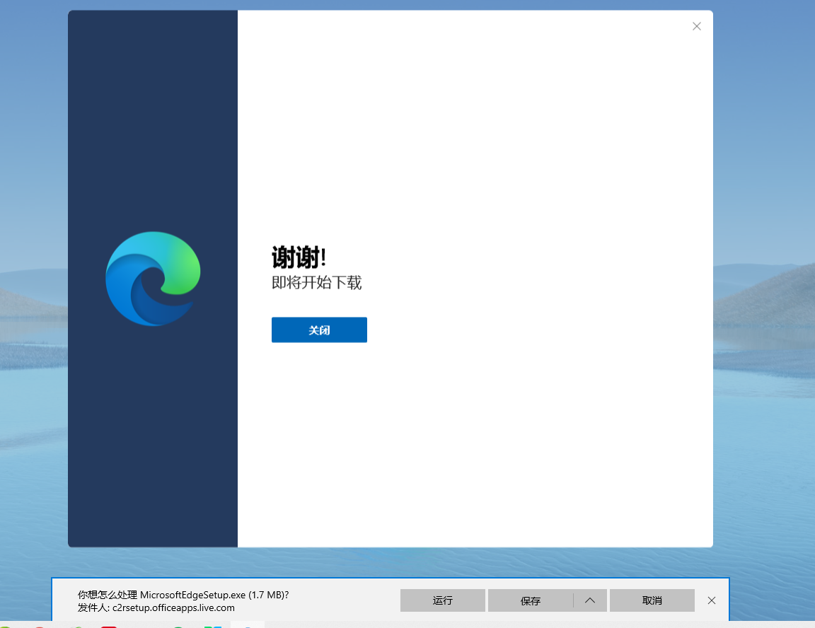 java怎么打开/java怎么打开碰撞箱