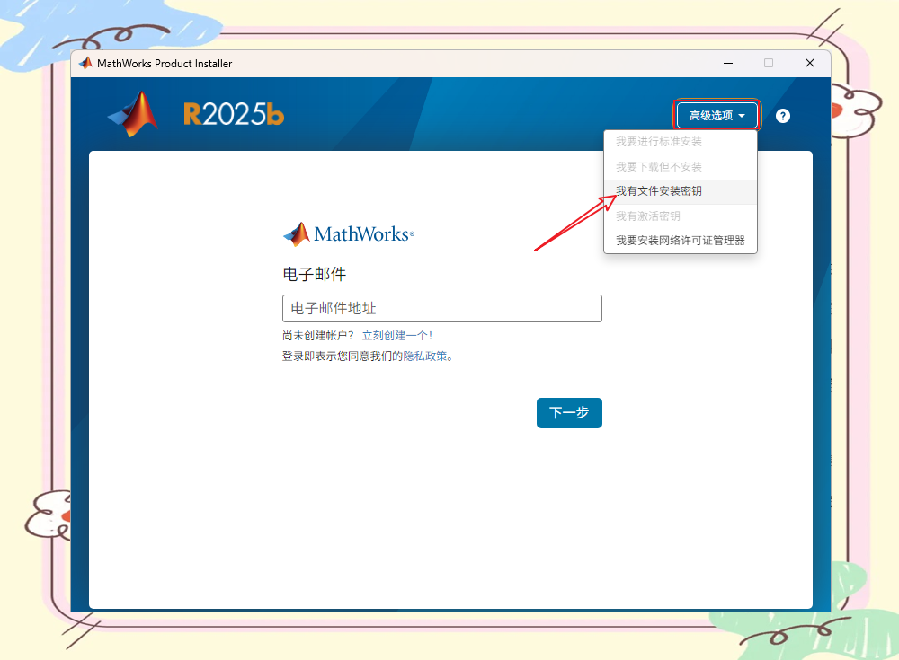 matlab怎么使用(MATLAB应该怎么读) matlab怎么使用(MATLAB应该怎么读)