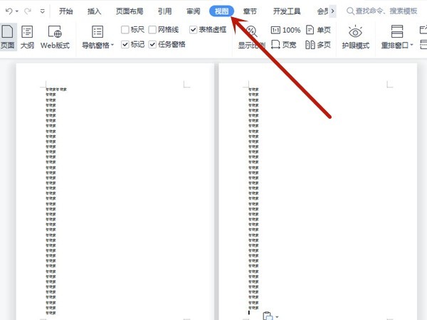【php教程百度云,php从入门到精通百度云】 【php教程百度云,php从入门到精通百度云】