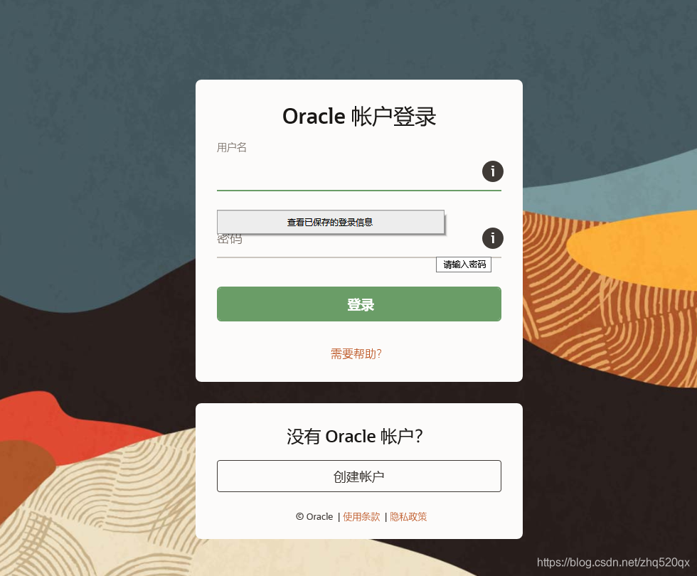 java下载哪个版本/Java 版下载