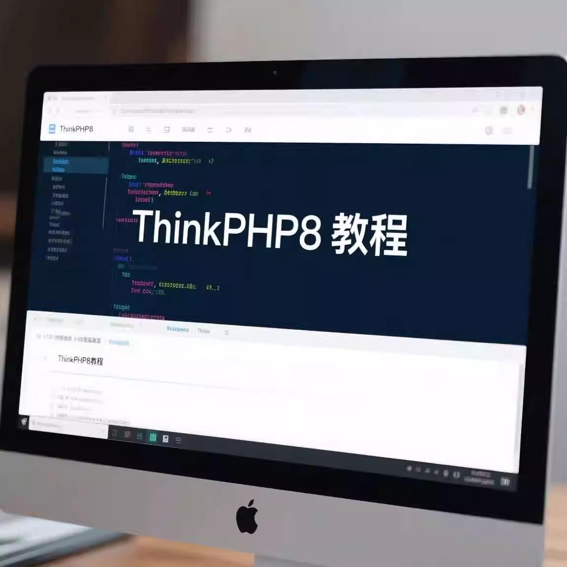 thinkphp框架怎么使用（thinkphp模型有必要用吗）