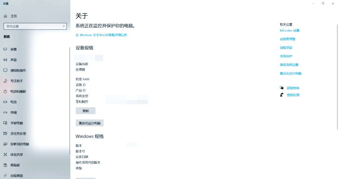 java需要安装什么软件（java编程需要安装的jdk版本）