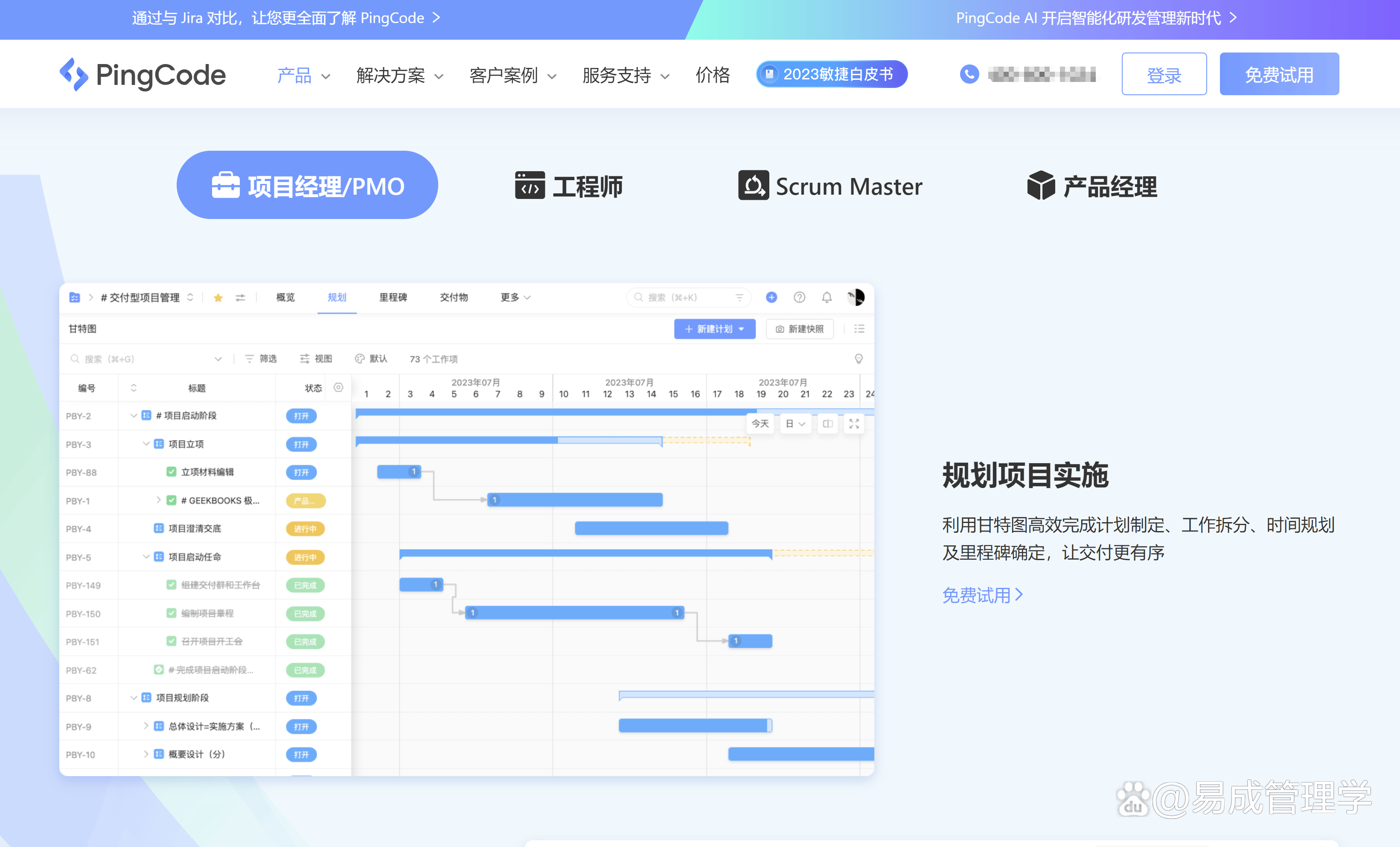 【免费java开发工具,免费java资源库】 【免费java开发工具,免费java资源库】