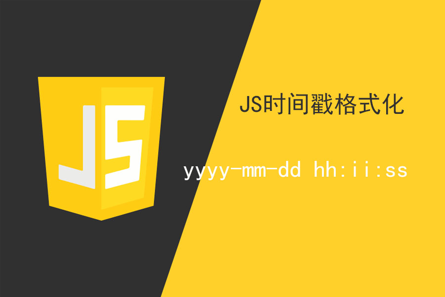 js中substr函数(substr 函数的定义和参数) js中substr函数(substr 函数的定义和参数)
