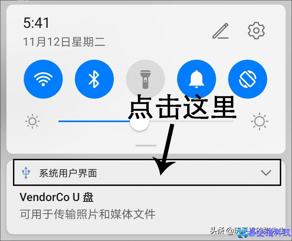 u盘下载视频教程/u盘下载视频教程免费 u盘下载视频教程/u盘下载视频教程免费