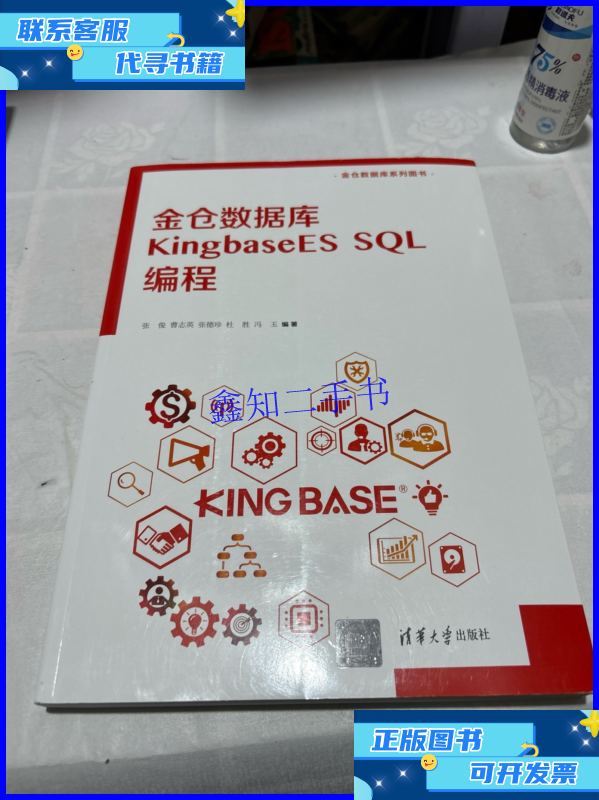 【sql数据库编程,sql怎么编辑数据库】 【sql数据库编程,sql怎么编辑数据库】