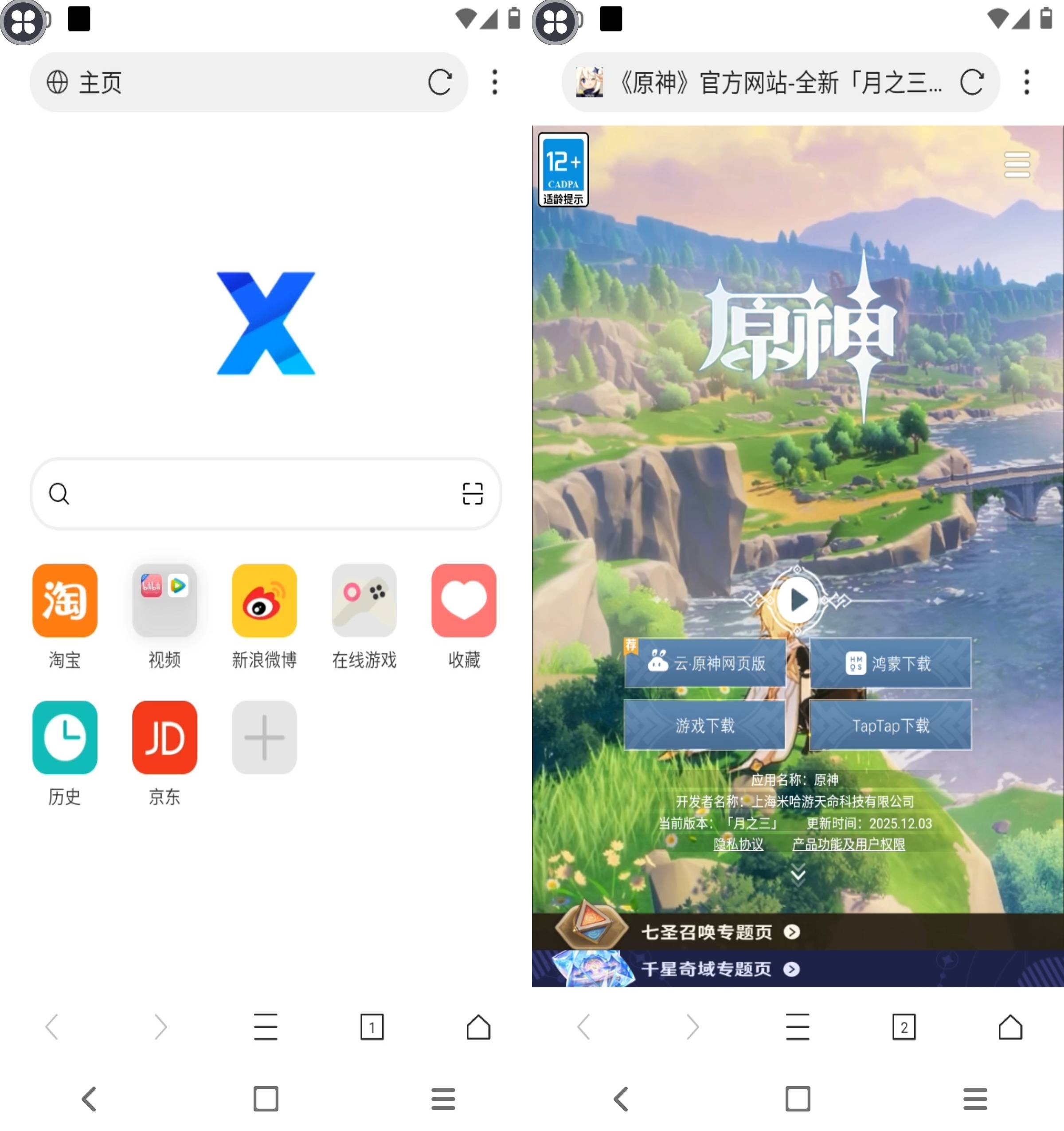 【手机上制作网页,手机上制作网页怎么做】 【手机上制作网页,手机上制作网页怎么做】