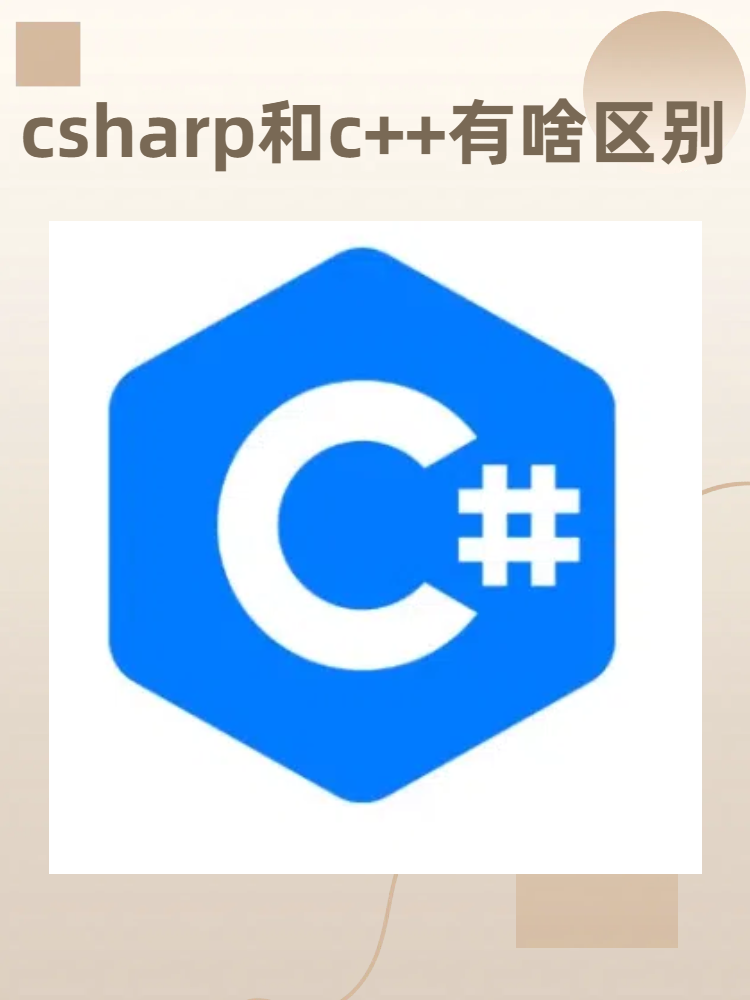 【手机c++编程软件,手机编程软件dev】