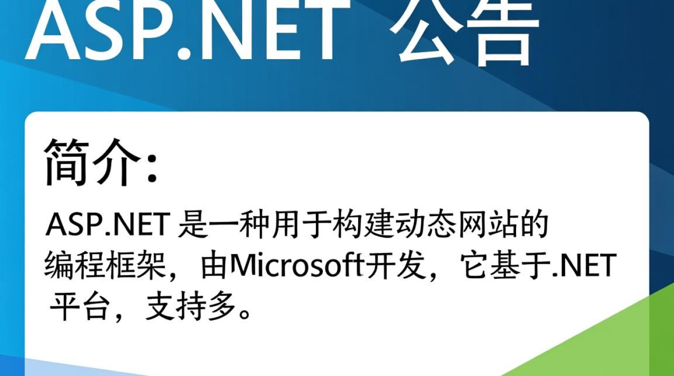 【什么asp,as什么什么as】 【什么asp,as什么什么as】