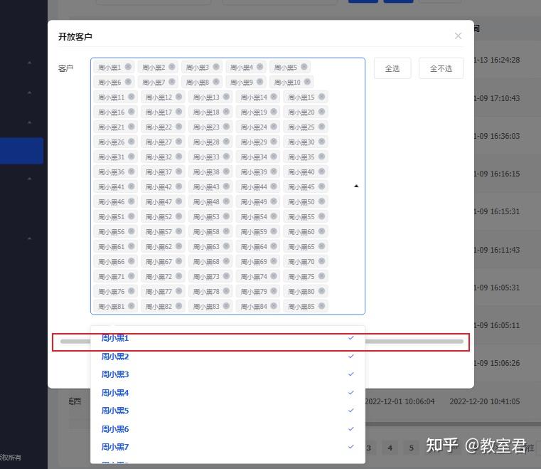 【css设置div滚动条,css设置div滚动条样式】