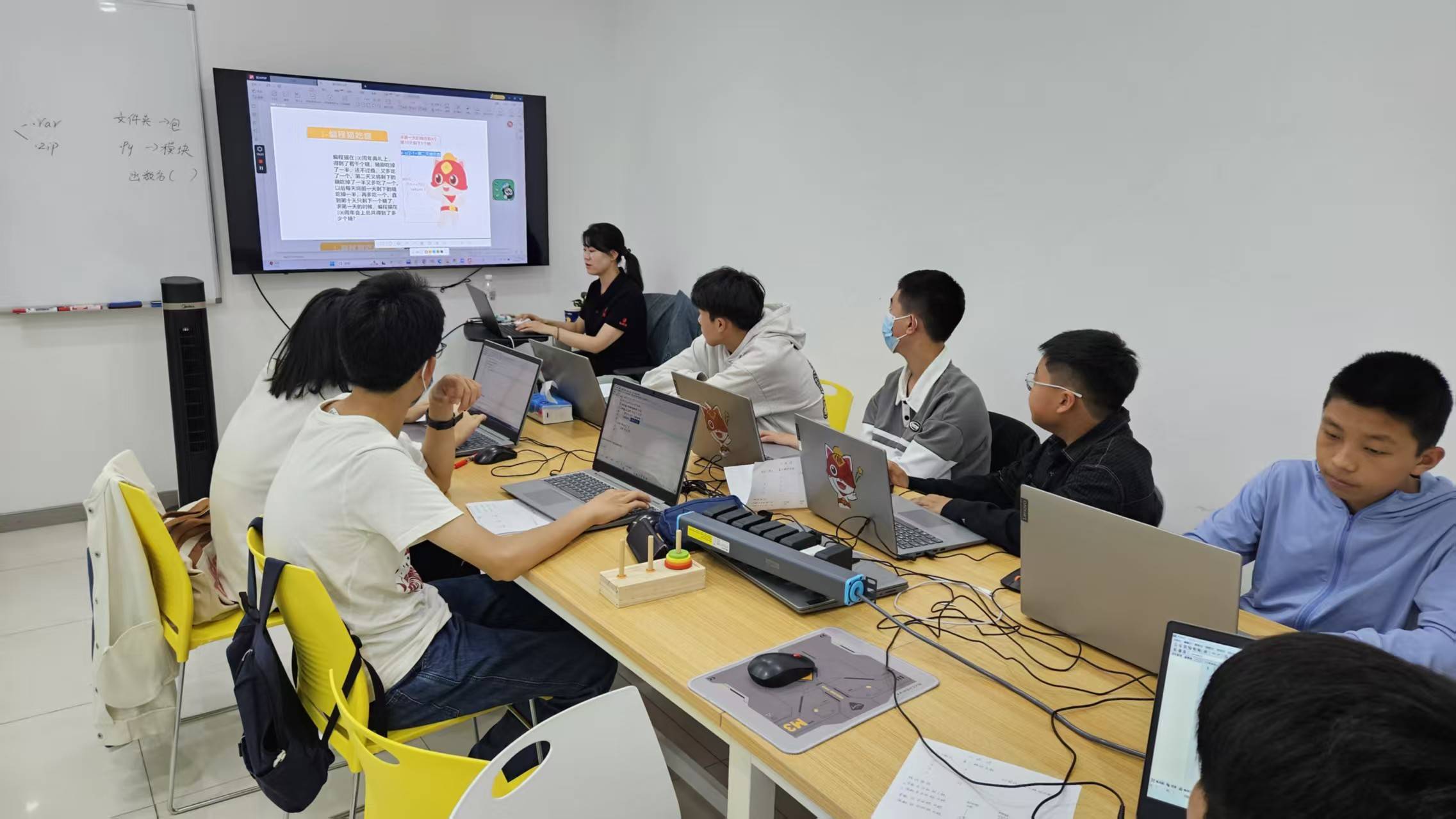 【编程培训机构,编程培训机构加盟】
