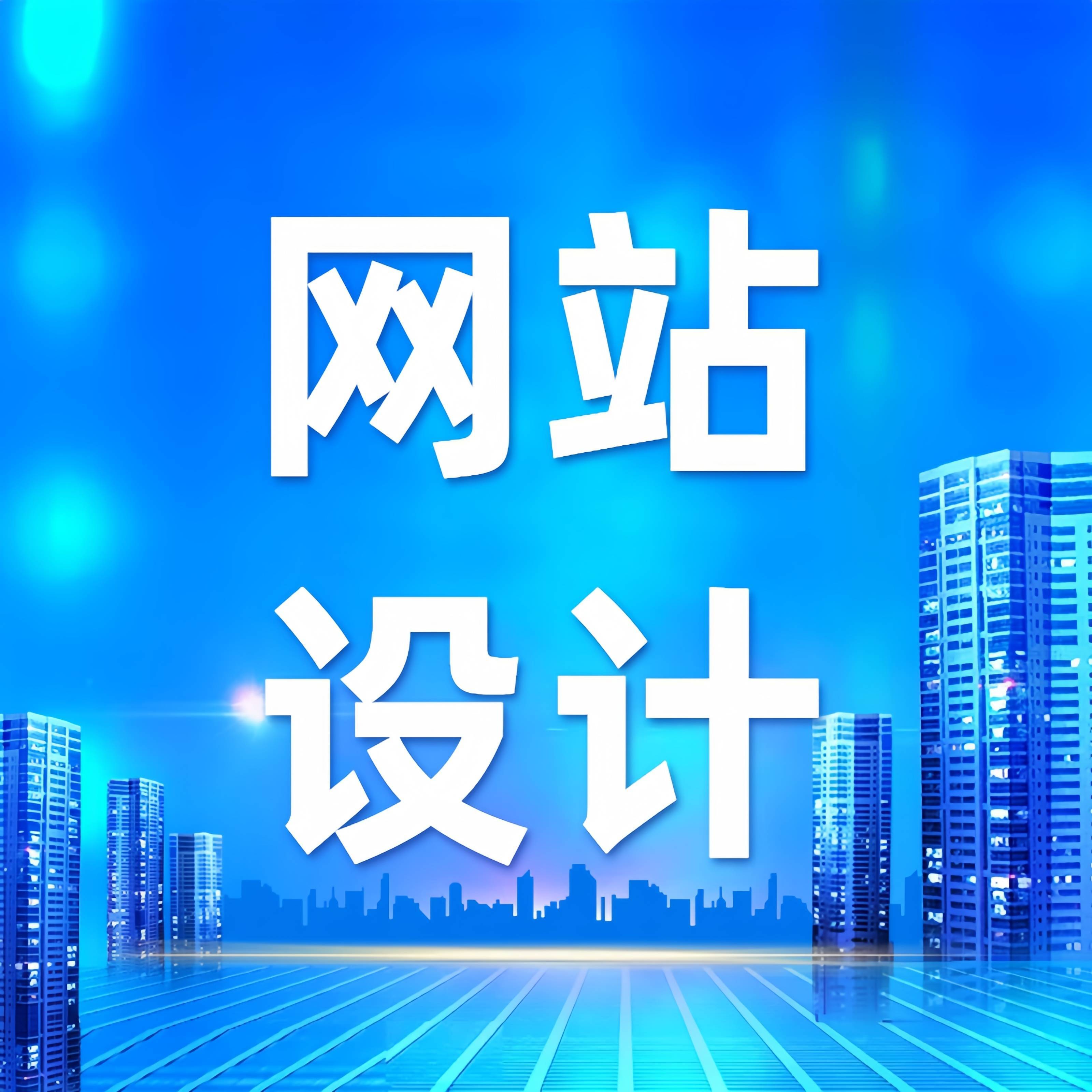 【html网站模板建站,html免费模板网站入口】 【html网站模板建站,html免费模板网站入口】