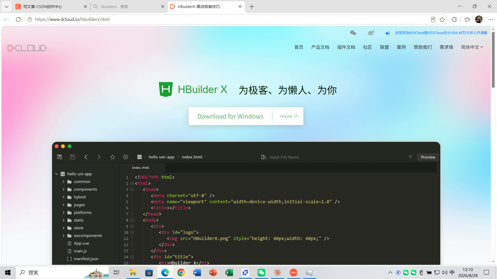 运行php需要什么环境(phpstorm配置php环境) 运行php需要什么环境(phpstorm配置php环境)