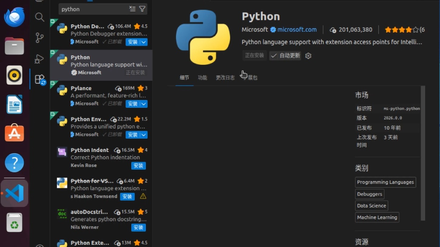 【python下载需要付费吗,python需要下载哪些插件】 【python下载需要付费吗,python需要下载哪些插件】
