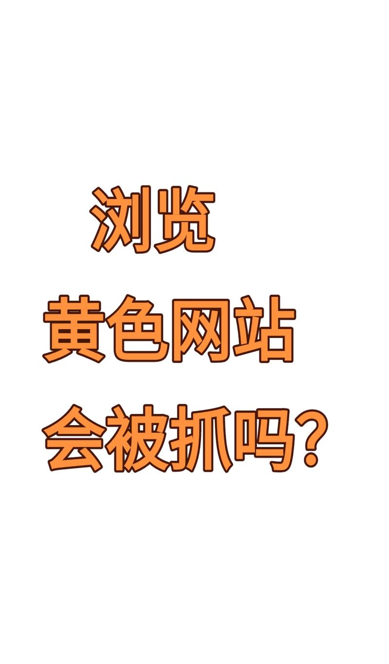 网页黄冈大推广/网站成人线下教育怎样申请 网页黄冈大推广/网站成人线下教育怎样申请