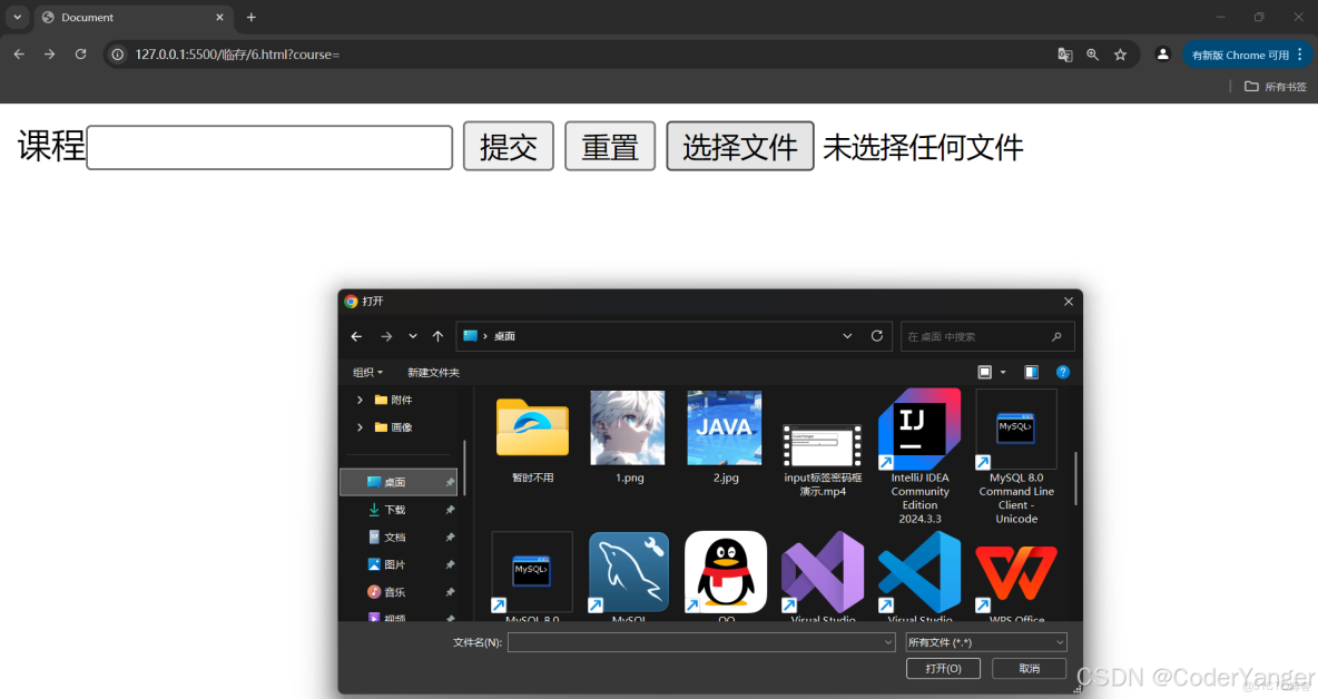 web前端input属性（web前端button属性）