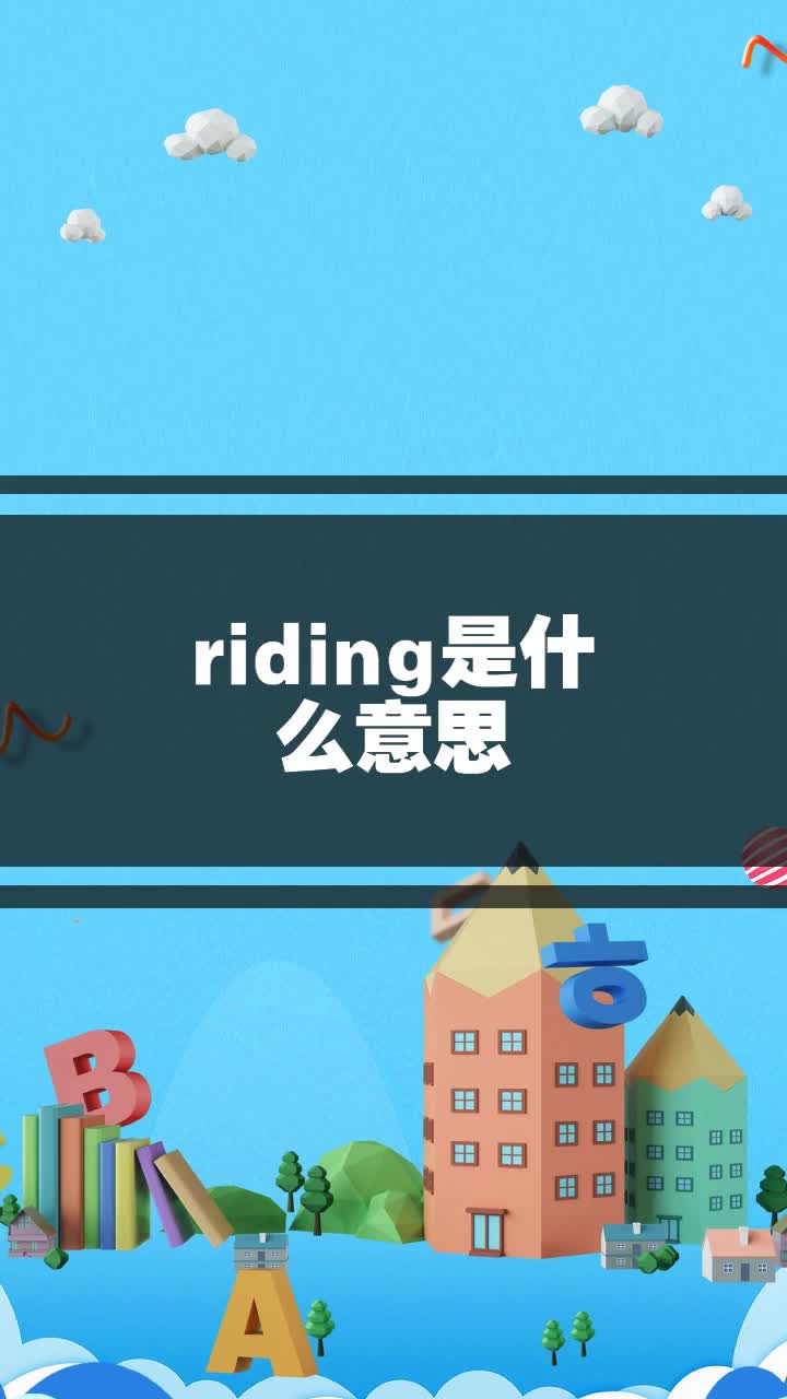 【inputtype是什么意思,inputtypecheckbox是什么意思】