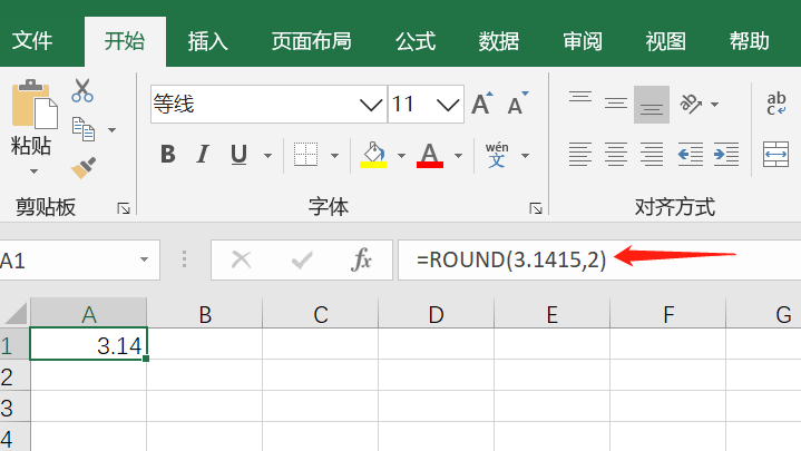c语言四舍五入函数/c语言四舍五入保留2小数 c语言四舍五入函数/c语言四舍五入保留2小数
