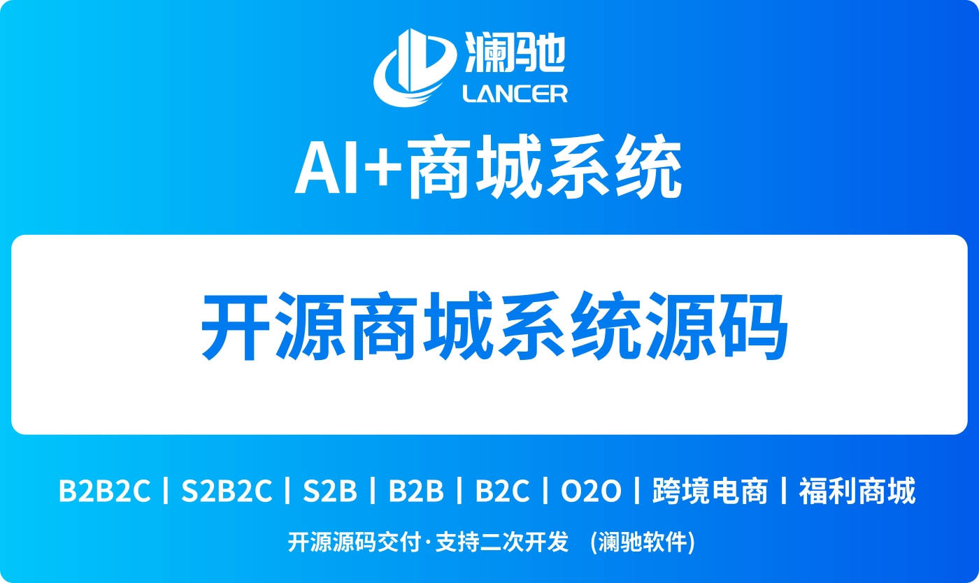 本地门户网站源码/源码网站排行 本地门户网站源码/源码网站排行