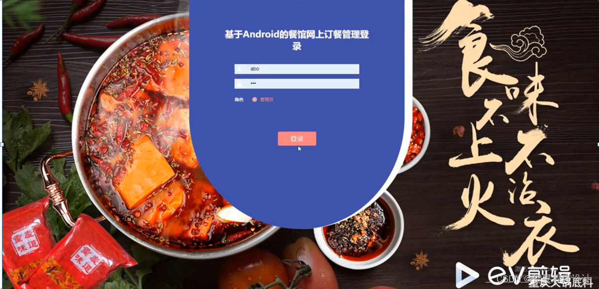 javascript下载安卓版/javascript入门经典下载 javascript下载安卓版/javascript入门经典下载