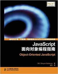 java面向对象(java面向对象的三大特征) java面向对象(java面向对象的三大特征)