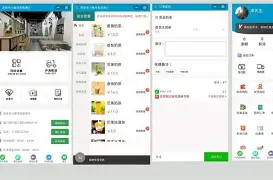 莎莎源码/莎莎官网入口 莎莎源码/莎莎官网入口