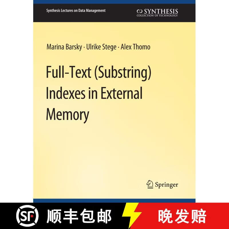 包含substr函数和substring的词条 包含substr函数和substring的词条