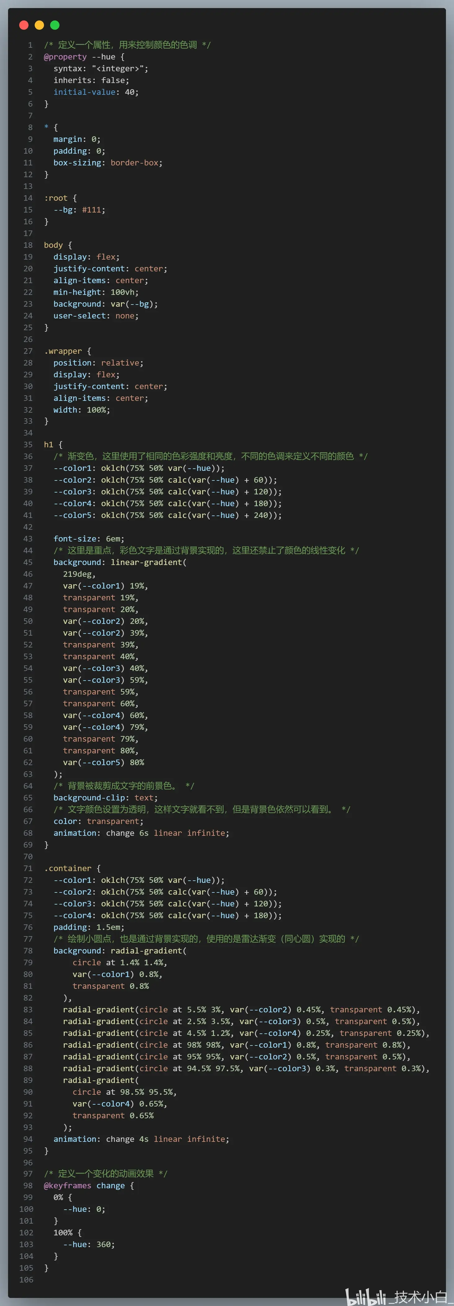 css样式表不可能实现什么功能的简单介绍 css样式表不可能实现什么功能的简单介绍