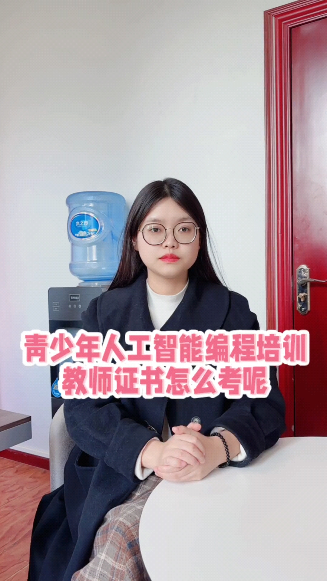 【青少年编程有什么用,青少年编程考试哪个证书最有用】 【青少年编程有什么用,青少年编程考试哪个证书最有用】
