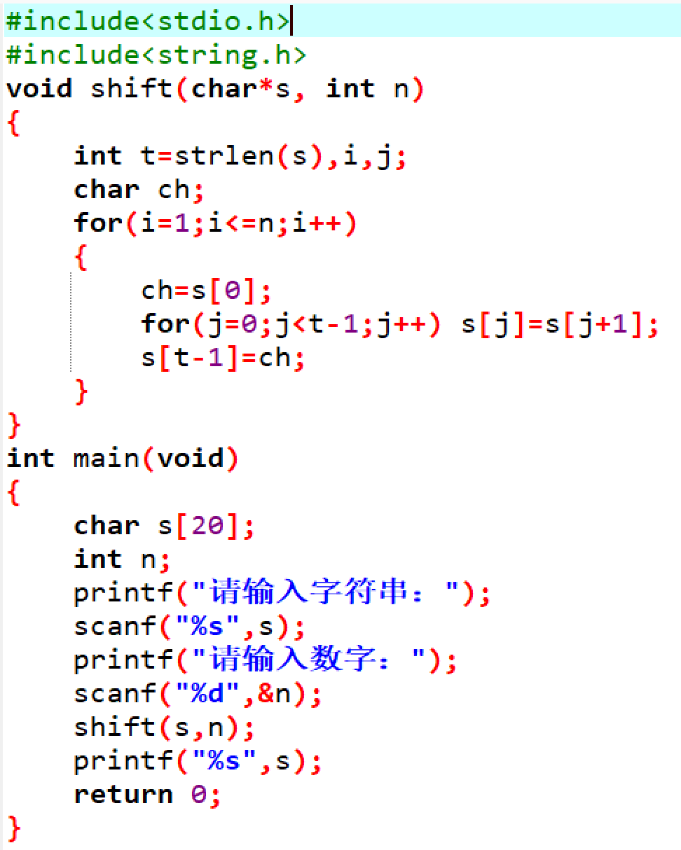 编译程序（编译程序是对什么程序进行翻译）