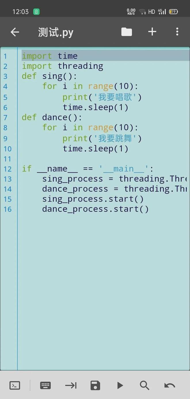 python免费代码/python代码免费下载 python免费代码/python代码免费下载