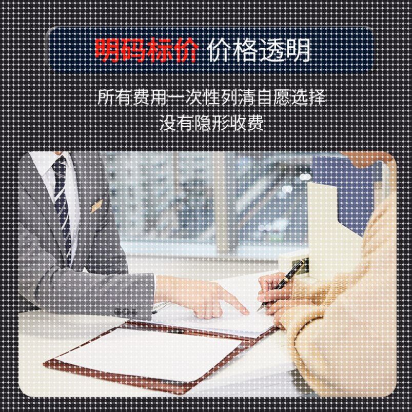 【大学生python作业代做,python作业编程】