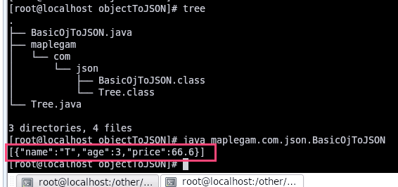 【json格式转换工具,json可格式转换成什么】 【json格式转换工具,json可格式转换成什么】