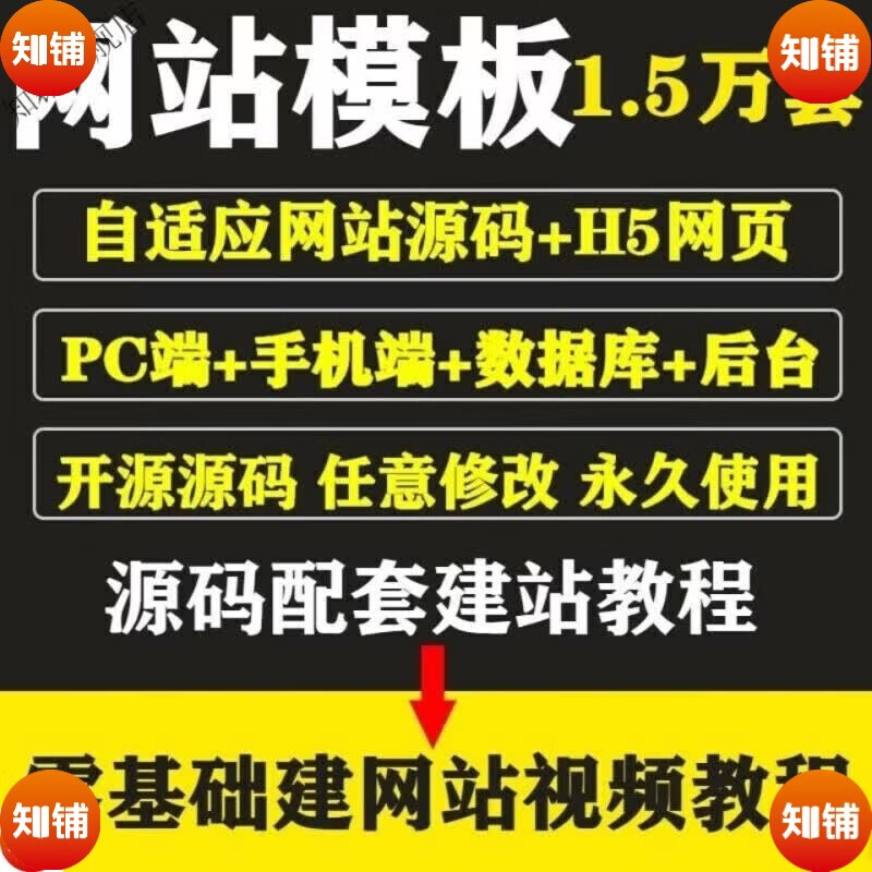 html如何连接php文件的简单介绍 html如何连接php文件的简单介绍