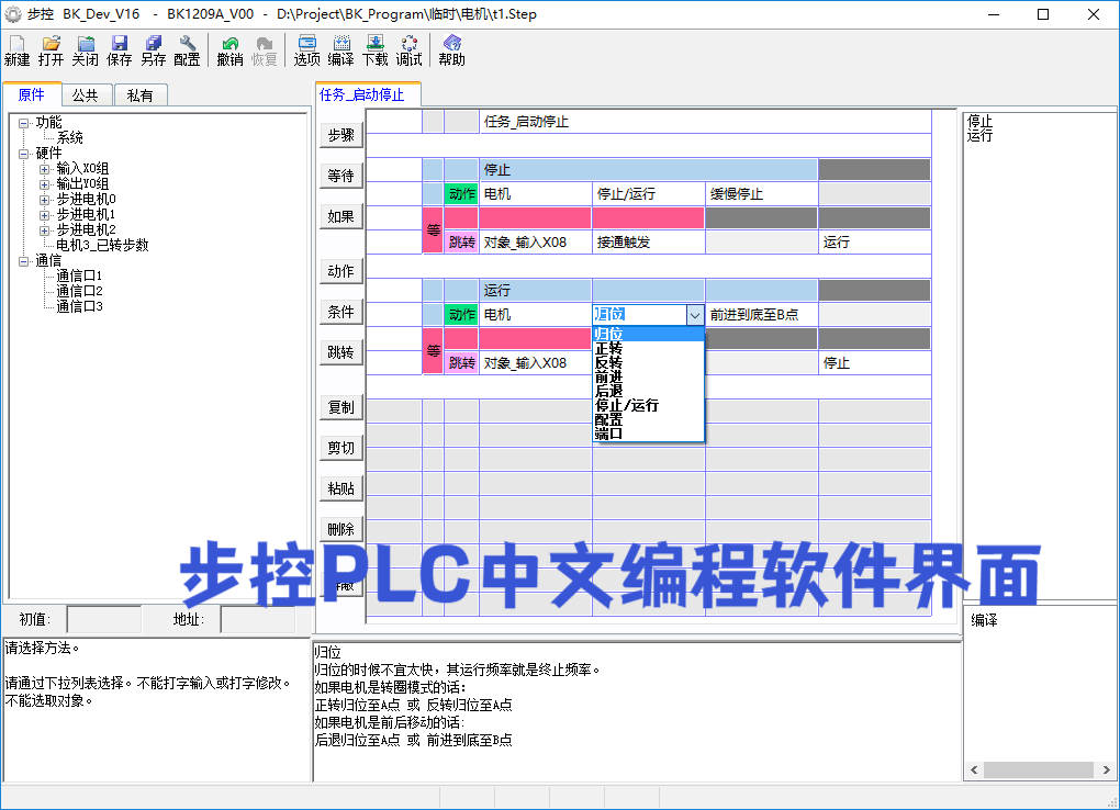 php用什么软件编写(php用什么软件编写代码) php用什么软件编写(php用什么软件编写代码)