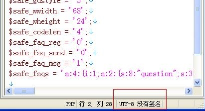 织梦cms破解版(织梦CMS仿小刀娱乐网模板源码开源) 织梦cms破解版(织梦CMS仿小刀娱乐网模板源码开源)