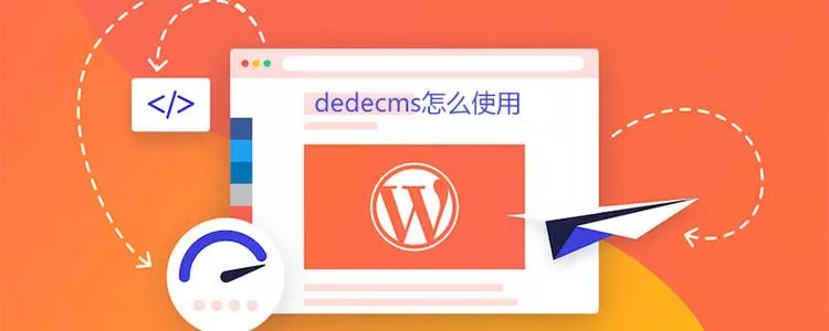 织梦cms破解版(织梦CMS仿小刀娱乐网模板源码开源) 织梦cms破解版(织梦CMS仿小刀娱乐网模板源码开源)