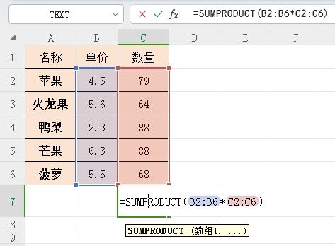 【hour函数的使用方法及实例,hour函数的使用公式】 【hour函数的使用方法及实例,hour函数的使用公式】