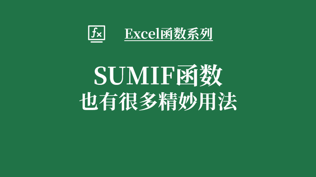 【hour函数的使用方法及实例,hour函数的使用公式】 【hour函数的使用方法及实例,hour函数的使用公式】
