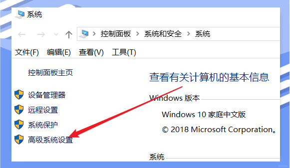 如何安装java运行环境/如何安装java运行环境变量 如何安装java运行环境/如何安装java运行环境变量