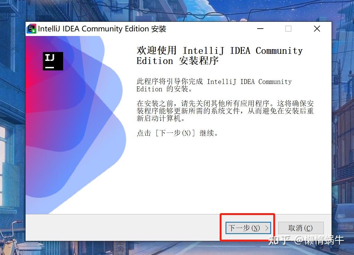 如何安装java运行环境/如何安装java运行环境变量 如何安装java运行环境/如何安装java运行环境变量