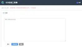 urldecode在线(urldecode在线解码) urldecode在线(urldecode在线解码)