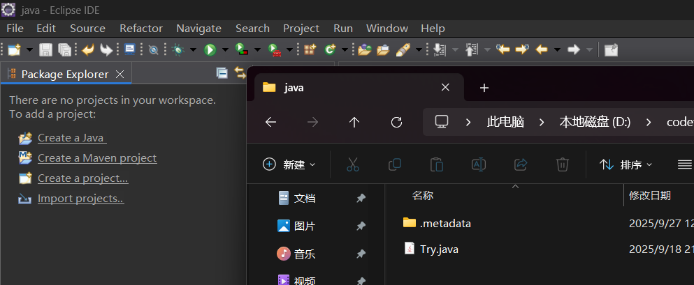 eclipse导入整个文件夹(eclipse导入别人源码文件夹) eclipse导入整个文件夹(eclipse导入别人源码文件夹)