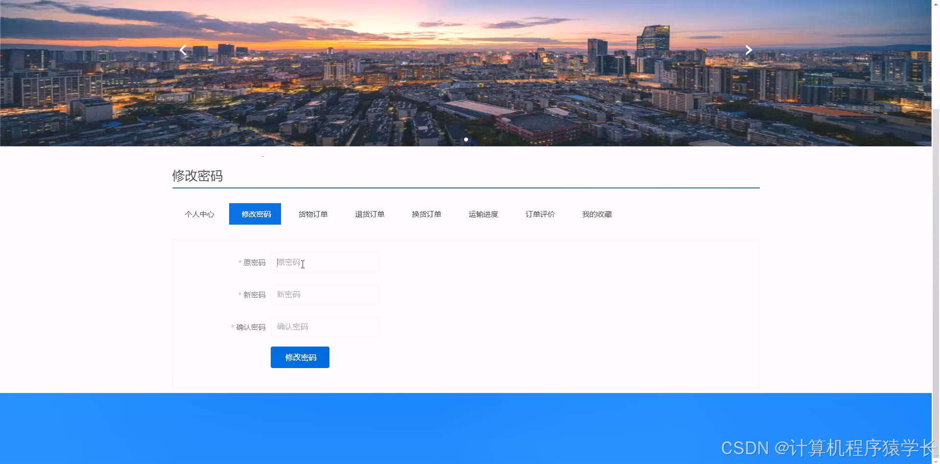 java源码免费下载(java源码大全 免费) java源码免费下载(java源码大全 免费)