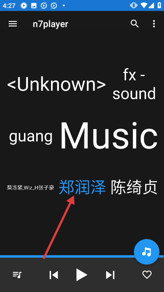 网页设计音乐播放器代码（网页设计作品代码）