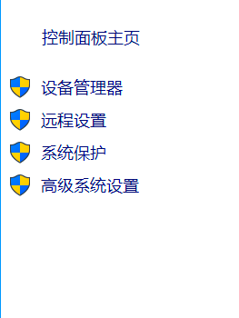 【jdk安装配置,jdk安装配置环境变量】