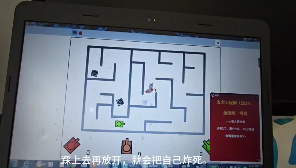 java小游戏制作(java小游戏完整代码) java小游戏制作(java小游戏完整代码)